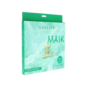 Premium Custom Beauty Face Mask Boxes in USA